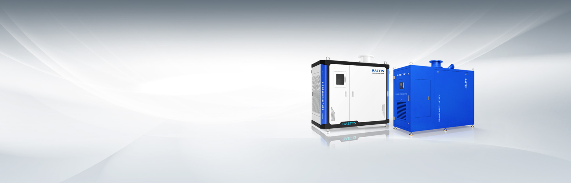 雷茨擁有空氣懸浮風(fēng)機(jī)、磁懸浮風(fēng)機(jī)雙產(chǎn)線(xiàn)
