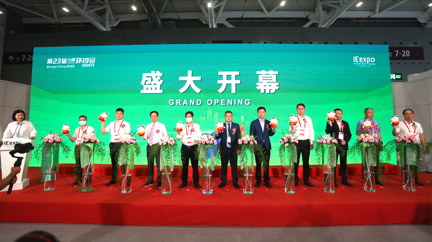 2022環(huán)博會(huì)首日：1μm超高精度控制，雷茨新一代磁懸浮技術(shù)驚艷全場