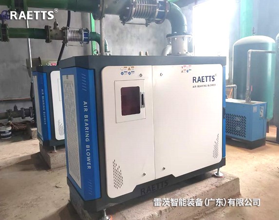 2臺22kW雷茨空氣懸浮風(fēng)機(jī)改造后一年節(jié)能15萬元