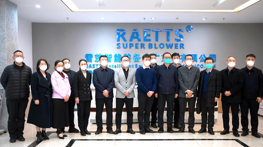 臨汾市開發(fā)區(qū)黨工委書記白建成、凌志環(huán)保集團(tuán)董事長(zhǎng)凌建軍等領(lǐng)導(dǎo)嘉賓蒞臨雷茨參觀考察