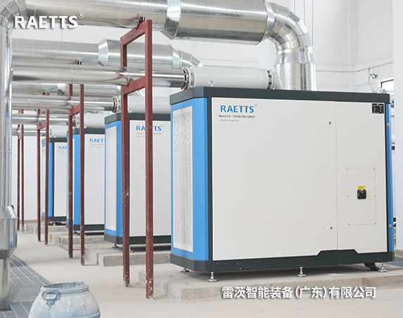 空氣懸浮風(fēng)機在焦化廠的節(jié)能改造應(yīng)用