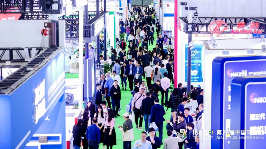 亞洲環(huán)保旗艦展（環(huán)博會(huì)）首日，雷茨成“設(shè)備大更新”熱門展位