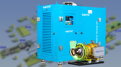 空氣懸浮鼓風機和羅茨風機有什么區(qū)別