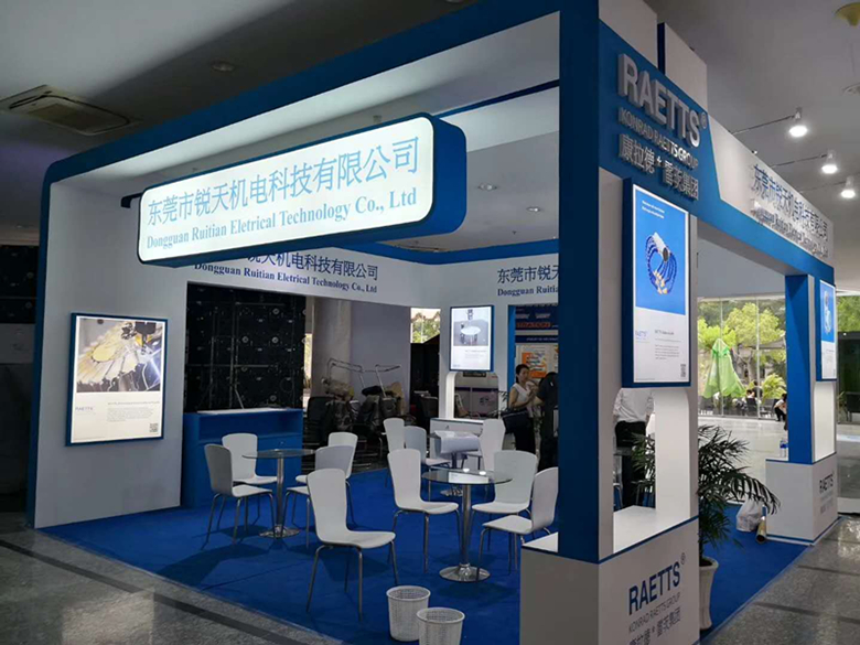 雷茨超級風(fēng)機(jī)