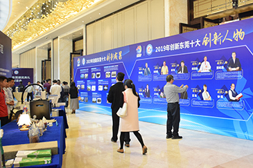 銳天獲“2018年百優(yōu)創(chuàng)新會(huì)員單位”榮譽(yù)稱號(hào)