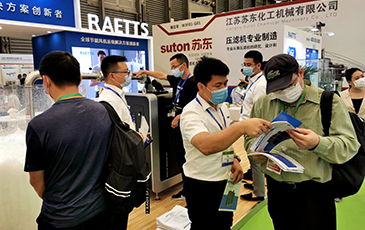 雷茨懸浮風(fēng)機(jī)上海環(huán)博會(huì)產(chǎn)品參展火熱進(jìn)行中 歡迎蒞臨咨詢了解！