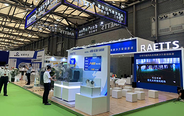 硬核！雷茨空氣懸浮風(fēng)機(jī)將亮相中國（廣州）環(huán)博會(huì)！